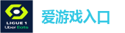 爱游戏入口